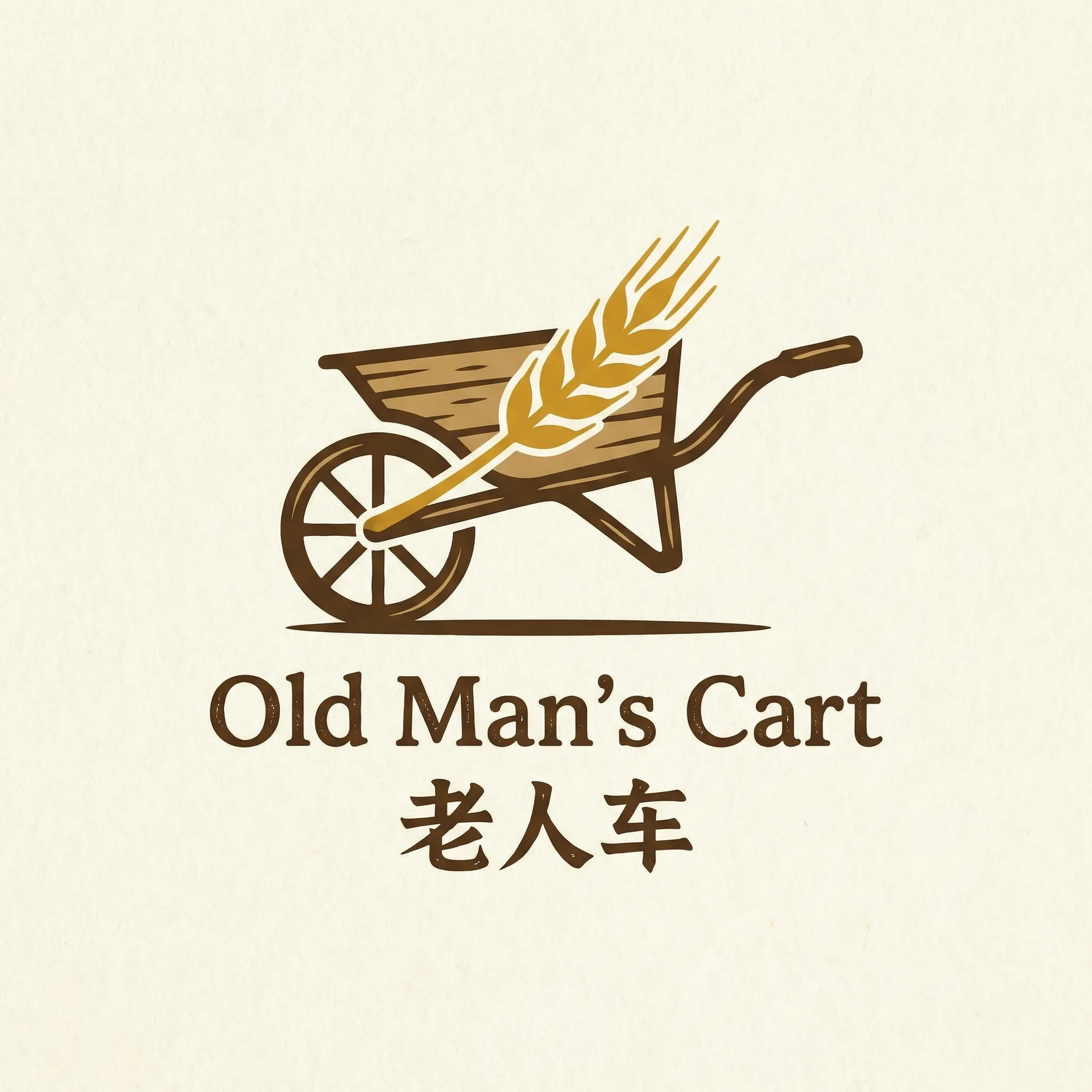杨晨晨 乡村田园网站标志
